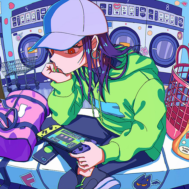 ゲームガール cover art