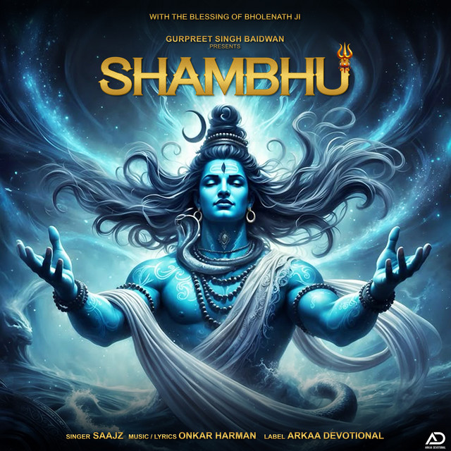 Shambhu