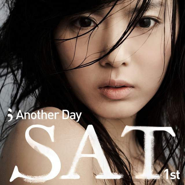 Another Day cover art