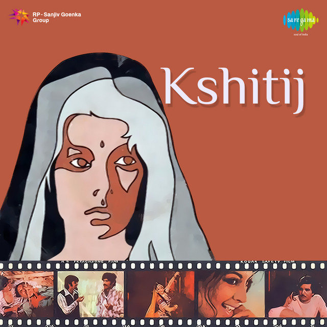 Kshitij cover art
