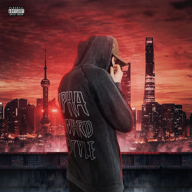 Goat cover art