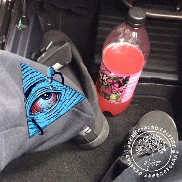 illuminatiswagbasedfreestyle cover art