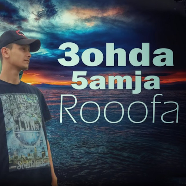 35 cover art