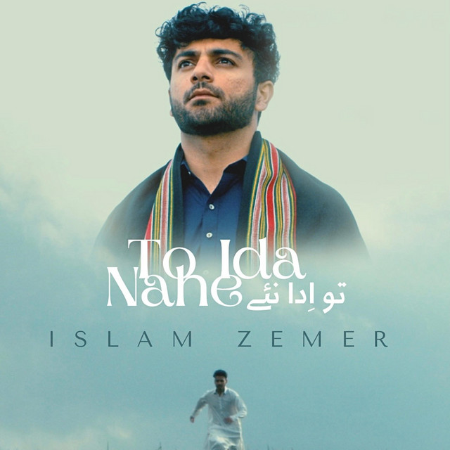 To Ida Nahe album image