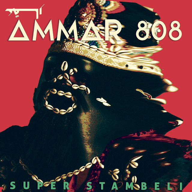 Super Stambeli cover art