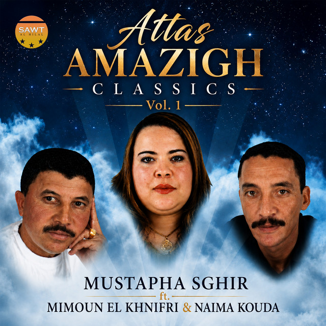 Amazigh Atlas Classics, Vol. 1 cover art
