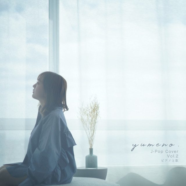 yumeno. J-Poo Cover Vol.2 Piano to Uta cover art