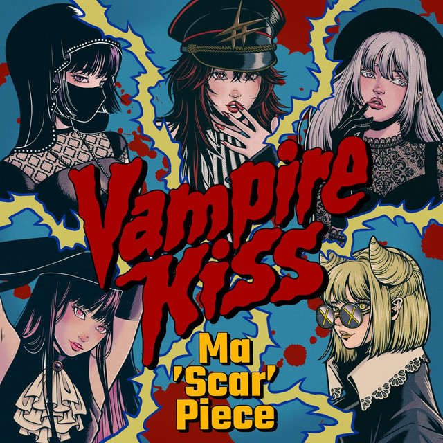 Vampire Kiss cover