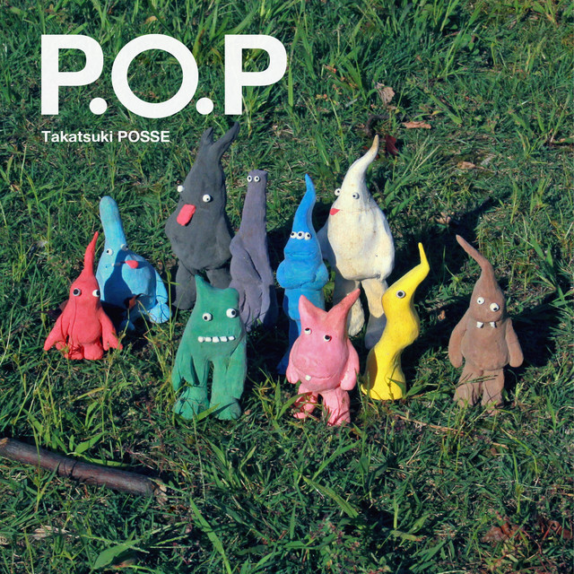 P.O.P cover art