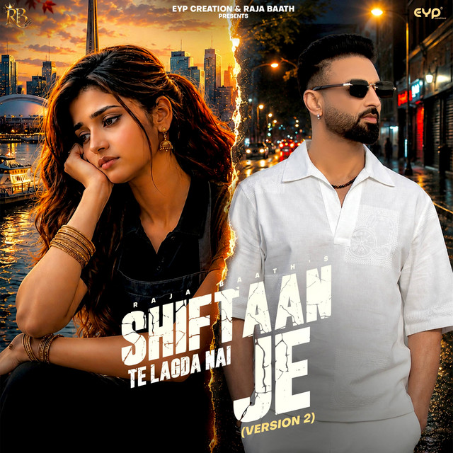Shiftaan Te Lagda Nai Je (Version 2) cover