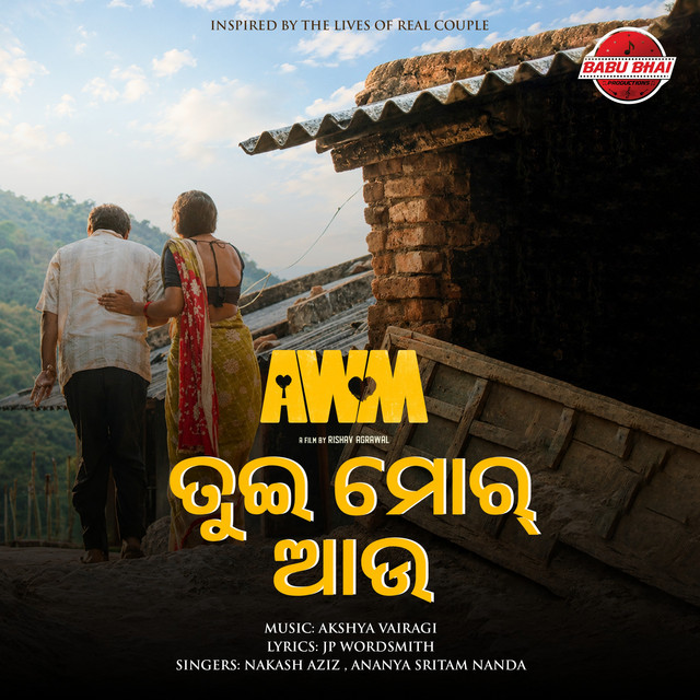 Tui Mor Aau (From "Agney Weds Minal (AWM)")