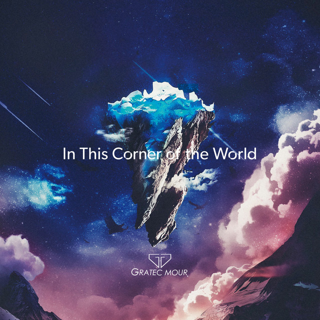 In This Corner of the World cover art