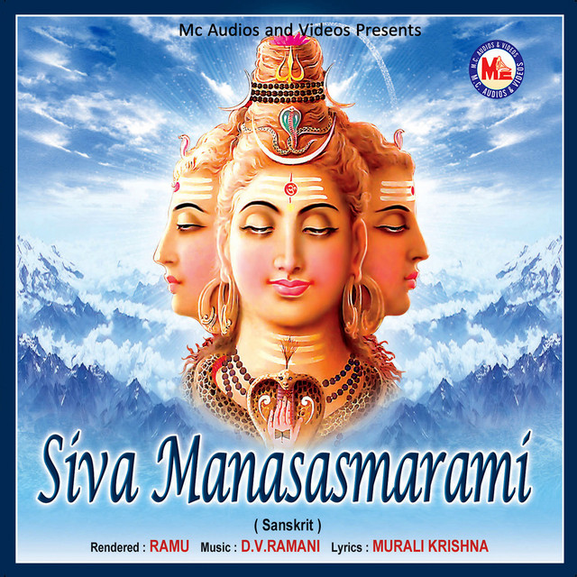 Siva Manasasmarami - Album by Ramu | Spotify