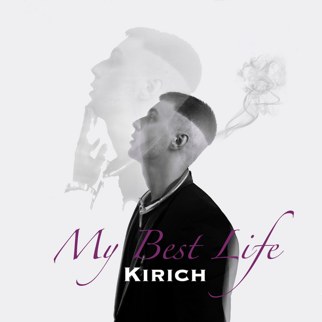 Обкладинка: Mbl — KIRICH