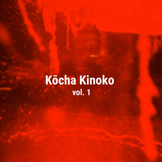 Kōcha Kinoko cover art