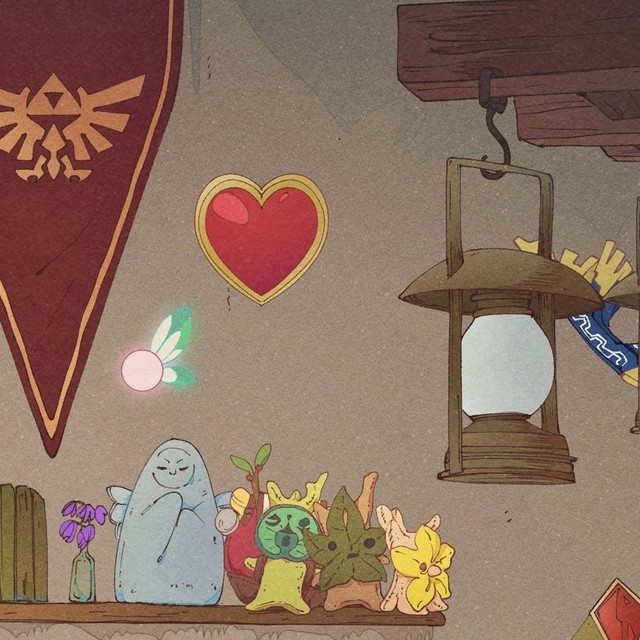 undefined album image