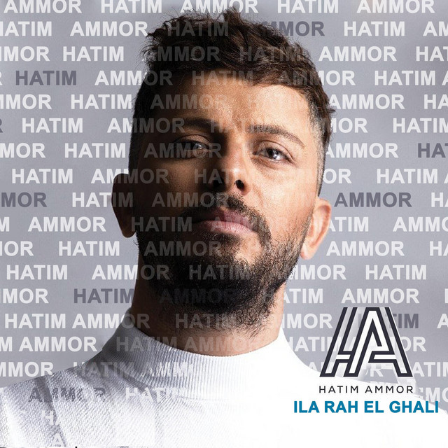 Ila Rah El Ghali