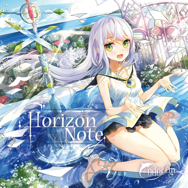 Horizon Note cover art