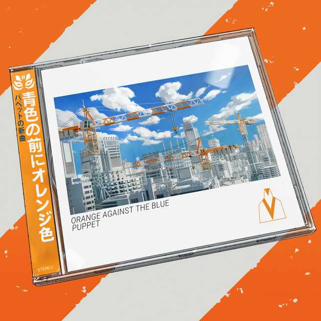 Orange Against The Blue cover art