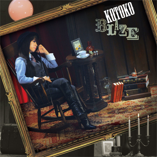 BLAZE cover art