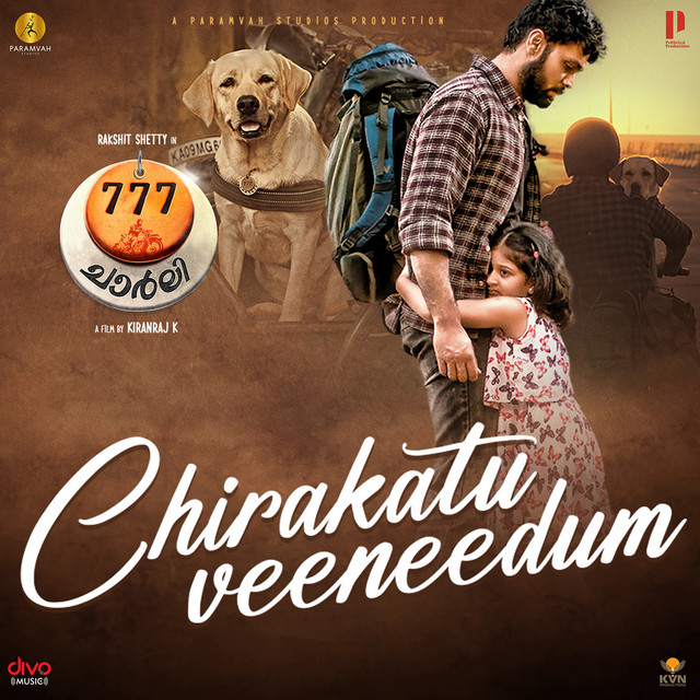 Chirakatuveeneedum (From "777 Charlie - Malayalam")
