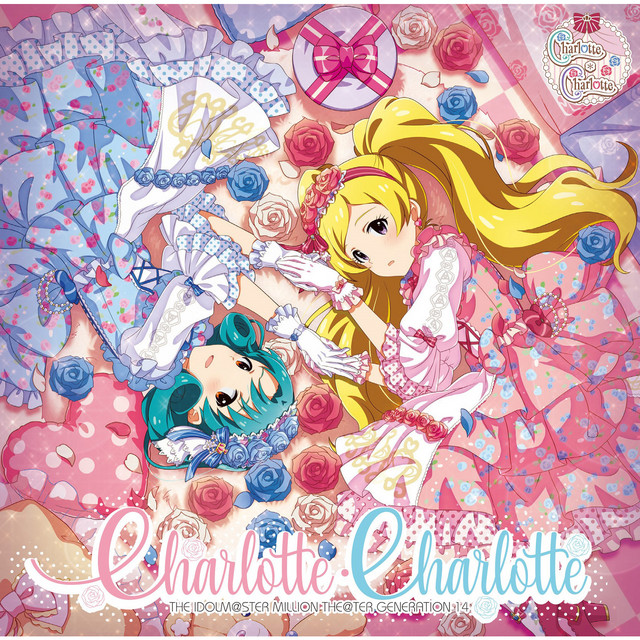 THE IDOLM@STER MILLION THE@TER GENERATION 14 Charlotte・Charlotte cover