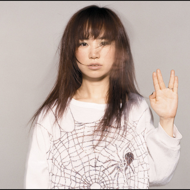 the end of shite - song and lyrics by YUKI | Spotify