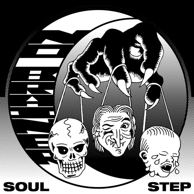 Soul Step cover art