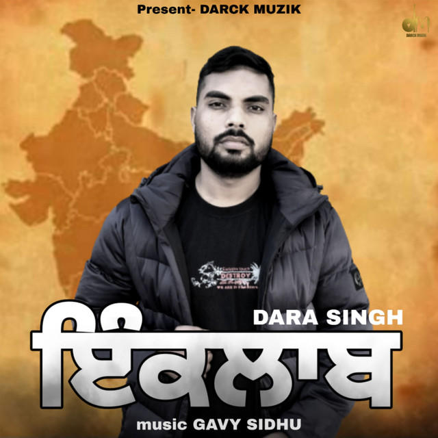 Inquilab by Dara Singh