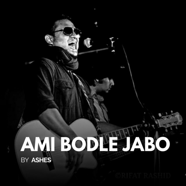Ami Bodle Jabo cover art