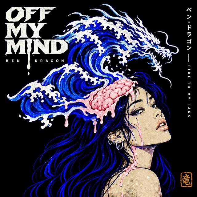 Off My Mind cover