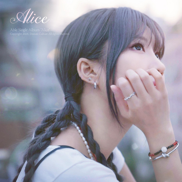 Alice cover art
