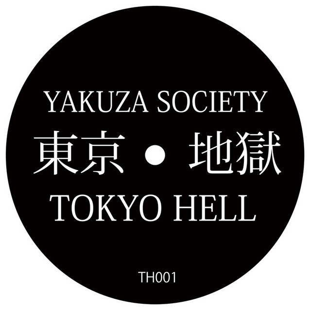 Tokyo Yakuza Society album image