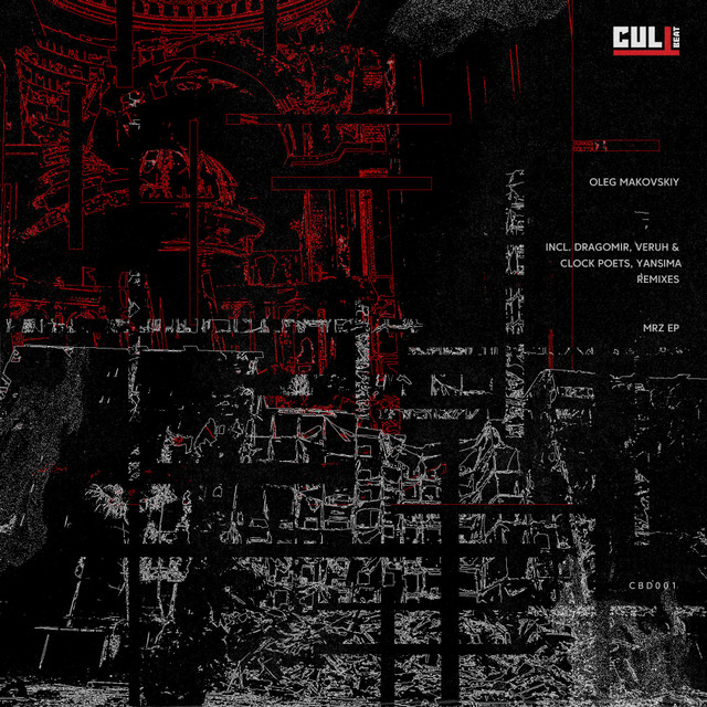 Обкладинка Oleg Makovskiy — Mrz EP