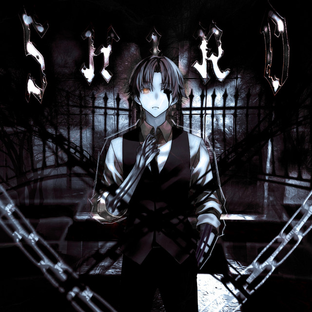 shiro - Prod. By Senpai