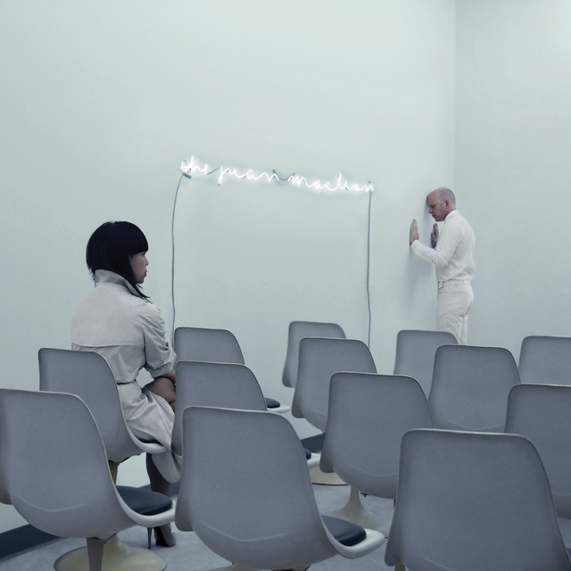 Happy house · The Juan MacLean