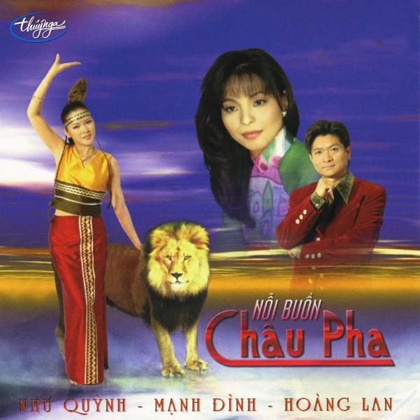 Hoàng Lan Photo