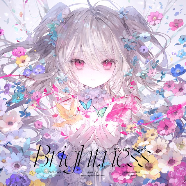 Brightness cover art