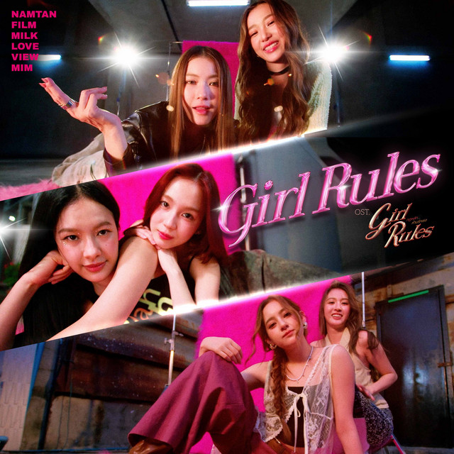 Girl Rules (เพลงประกอบซีรีส์ "Girl Rules กฎหลัก...ห้ามรักเธอ") cover art
