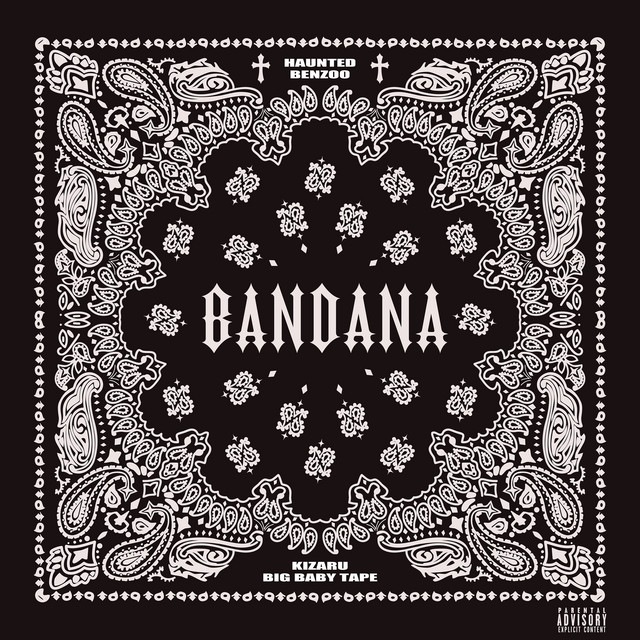 BANDANA I cover art
