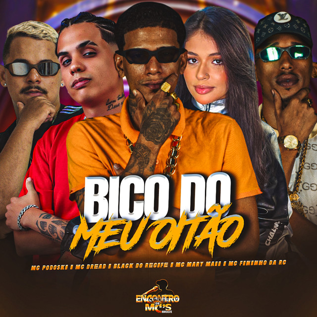 BICO DO MEU OITÃO