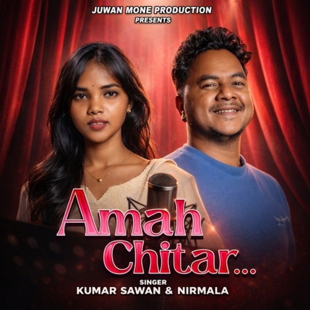 Amah Chitar