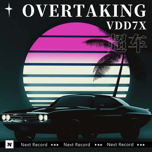 Overtaking cover art