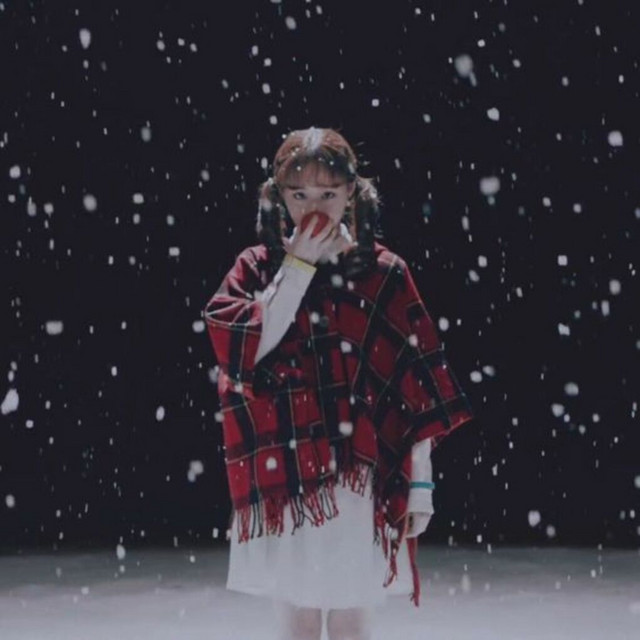 chuu cover art