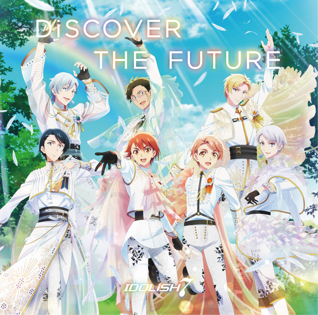 DiSCOVER THE FUTURE cover art