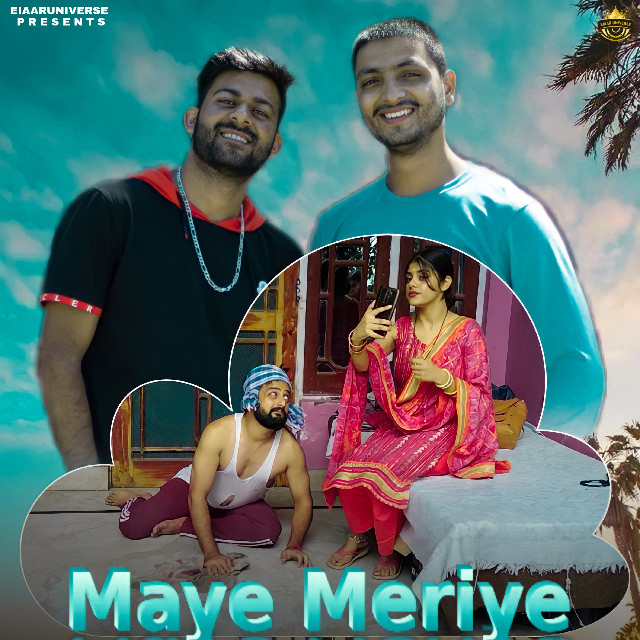 Amit Rana | Spotify
