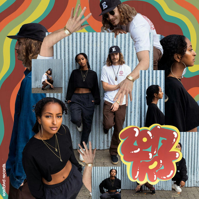2017 TRS cover art