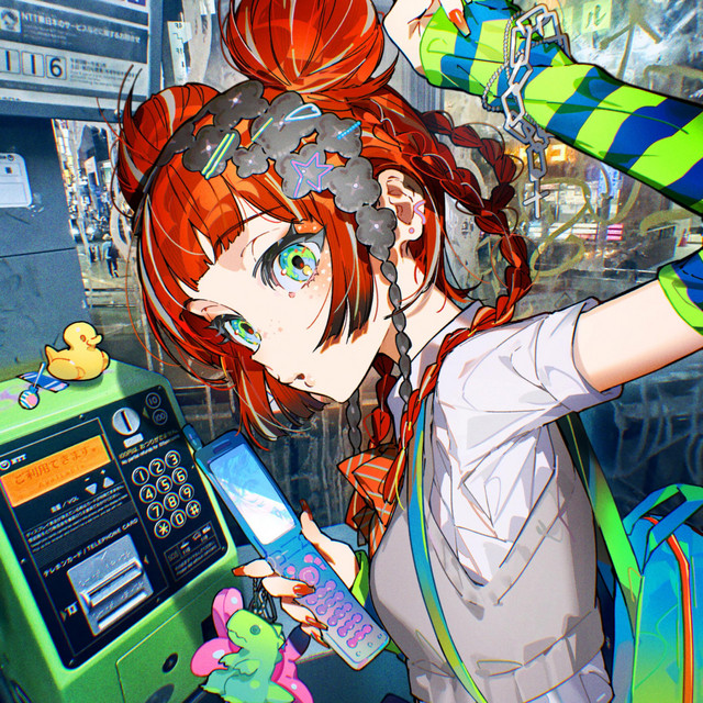 PHONE GIRL