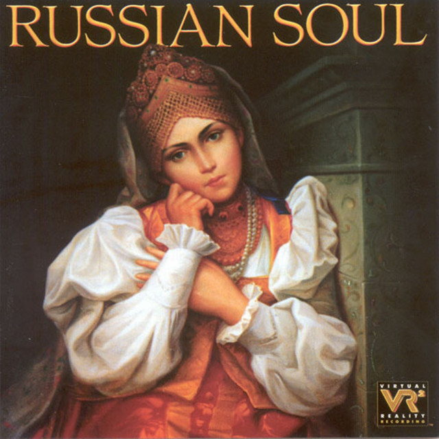 Orchestral Music (Russian) - Tchaikovsky, P.I. / Gliere, R. / Scriabin, A. / Shostakovich, D. / Gedike, A.F.