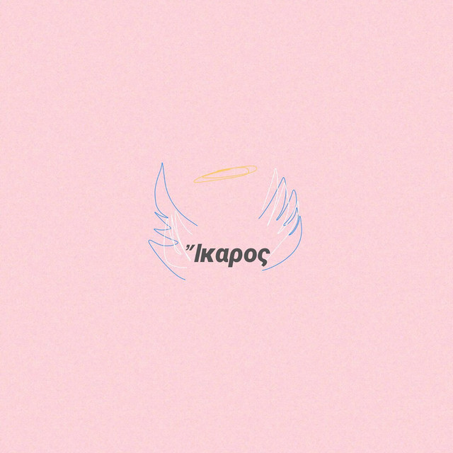 Ἴκαρος cover art